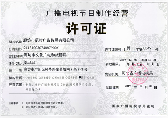 &#39318;&#39029;&#95;&#74;&#68;&#66;&#40;&#20013;&#22269;&#41;&#30005;&#23376;&#95;&#23448;&#26041;&#32593;&#31449;